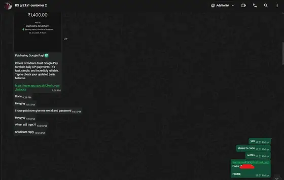 Delivery proof for Netflix / Prime — Handover after payment